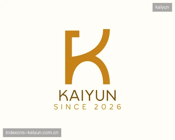 了解kaiyun平台